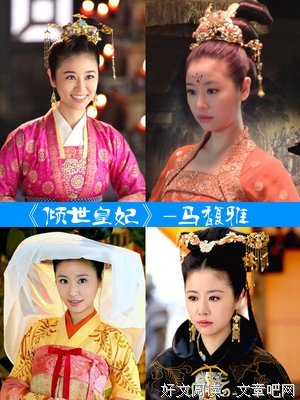最经典的《大漠谣》小说摘抄大全