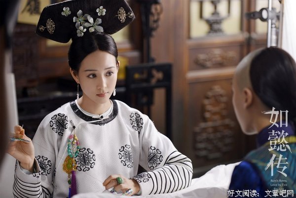 最全的《如懿传》语录摘抄