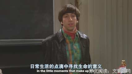 最经典的《子不语》经典语句