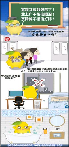 最全的《守望者》名句欣赏大全