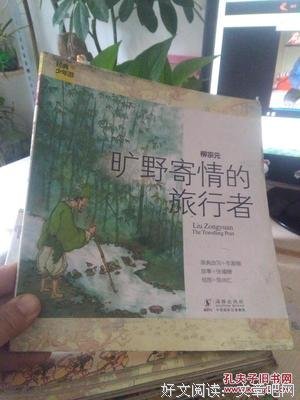 最新的《少年游》经典语句