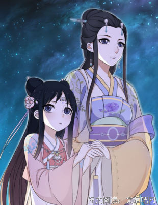 《月沉吟》小说句子