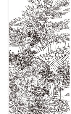 《水浒传》小说书摘大全