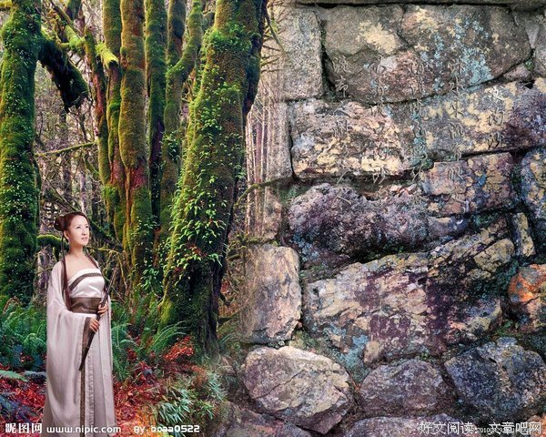 《浪淘沙》经典语录