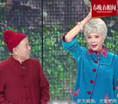 她出道十年却不温不火，但一头短发让她变成时尚女王