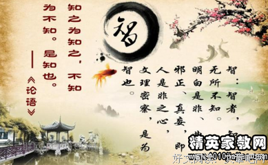 《理想说》名句欣赏大全