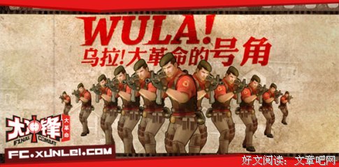 最新的《第二春》经典名句