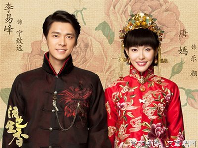 活色生香的名句_关于活色生香的名句