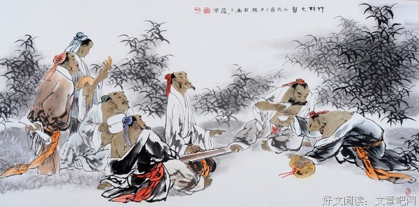 15条关于刘伶的经典语句