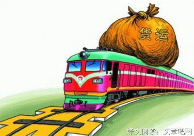 仁至的句子