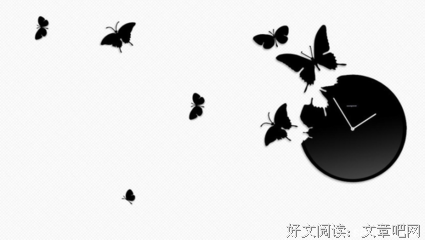 关于林初盛名言名句