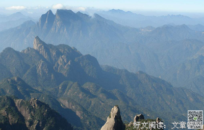 15条关于大好河山的经典语句
