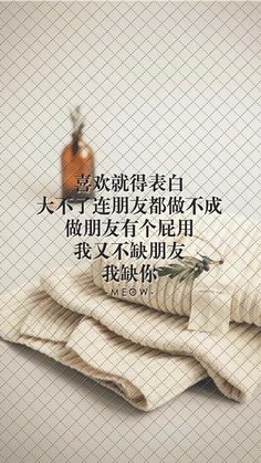 有关千山的美文美句摘抄
