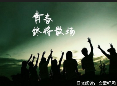 嬉笑怒骂的句子