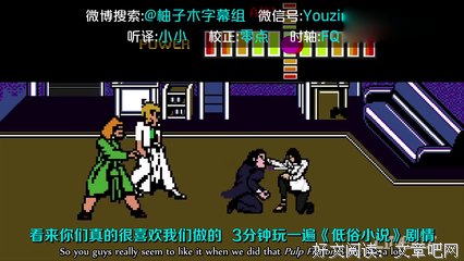 关于低俗的格言