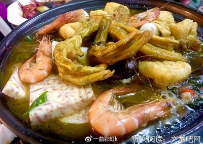 前男友串起来都够撸串了，就服这位小姐姐的撩汉style~