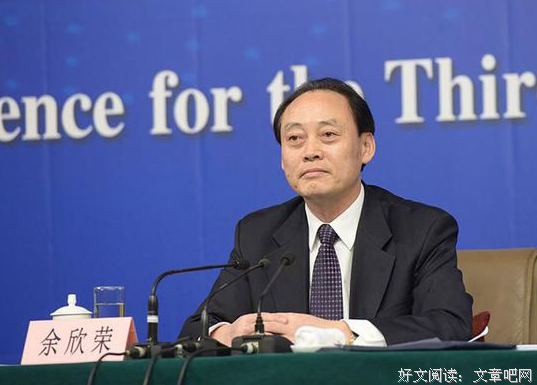 大是如成妈语录