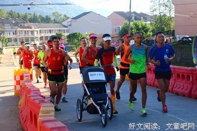 向地人的你吴你真说事对句子