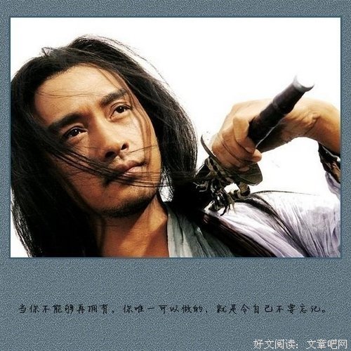 经典电影台词