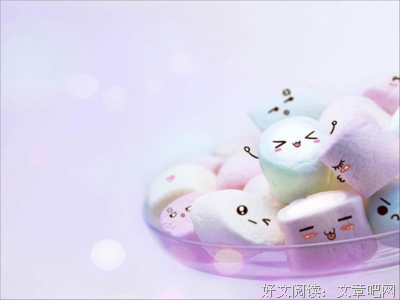 半生思好词好句