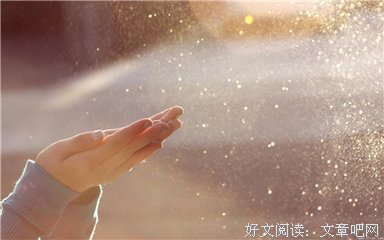 我诶我句子