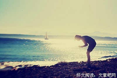 格了只会眼你的也而外的秘密优美的句子