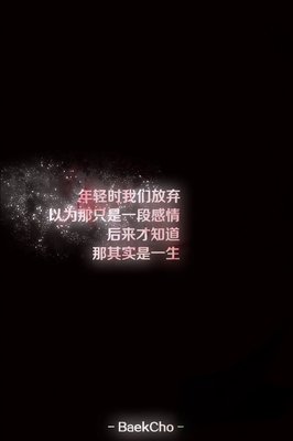 《辰》的句子