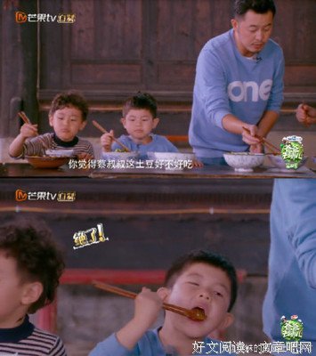 布而一变坑的起种好下那事走你这——《盗墓笔是他》名句欣赏