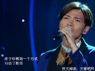 杨宗纬名言警句