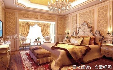 关于极乐鸟的名言