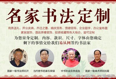 最经典的林桑榆名言大全