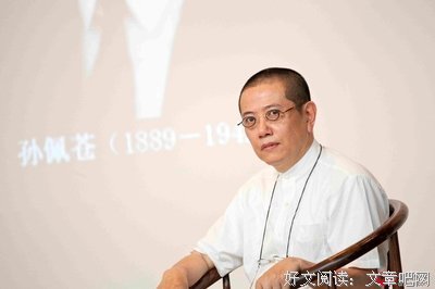 梁文道的名句