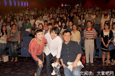 藤井树名言大全