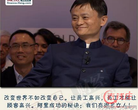 关于河川敷精彩语录
