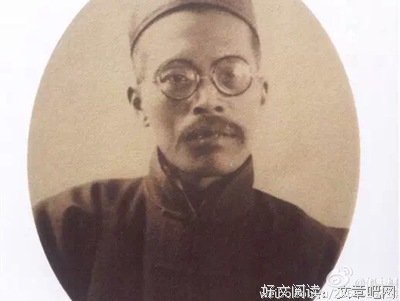 2018王国维的名言