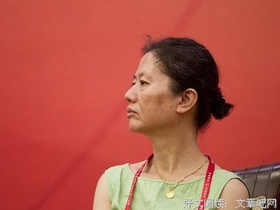 王安忆名言大全