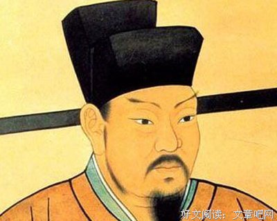 2018王安石的名言