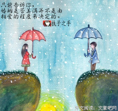 关于王尔德经典名句