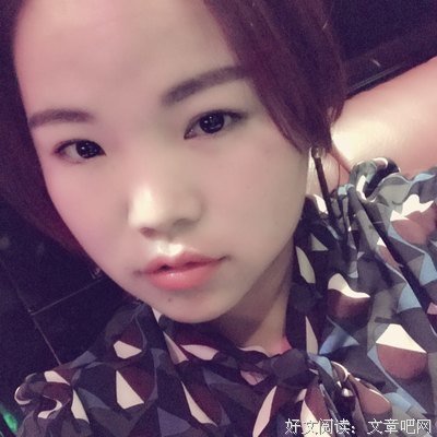 最新的线国霞的名言