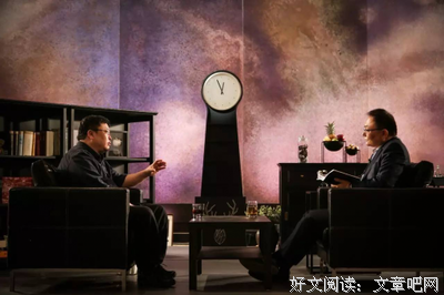 罗永浩名言