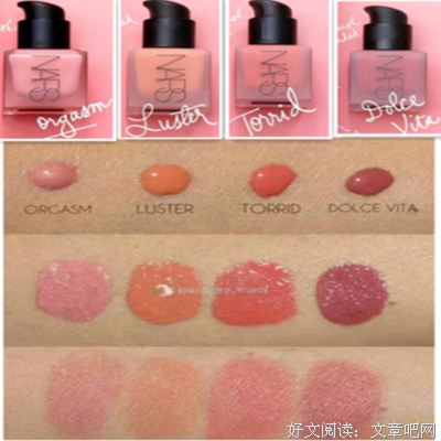 最新的《胭脂扣》经典名句