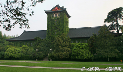 最新的《致青春》经典名句