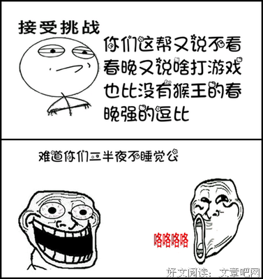 最全的《藏海花》名句欣赏大全