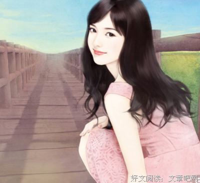 《蛊真人》经典语录