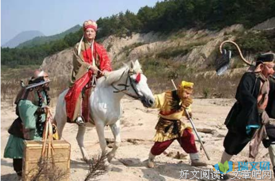 最新的《西游记》小说句子大全