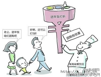 离新年只有壹个月了