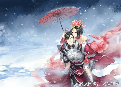 《飞魔幻》佳句摘抄