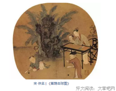 最全的《一醉经年》好段摘抄