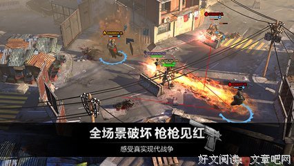 最新的《乌合之众》语录摘抄