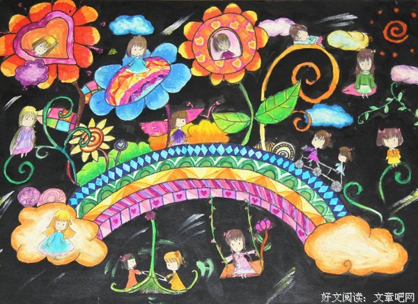 《云中翡翠》语录摘抄大全